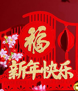 供應(yīng)信息網(wǎng)